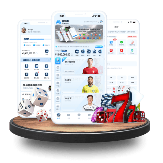 米博体育体育APP安卓Android手机版